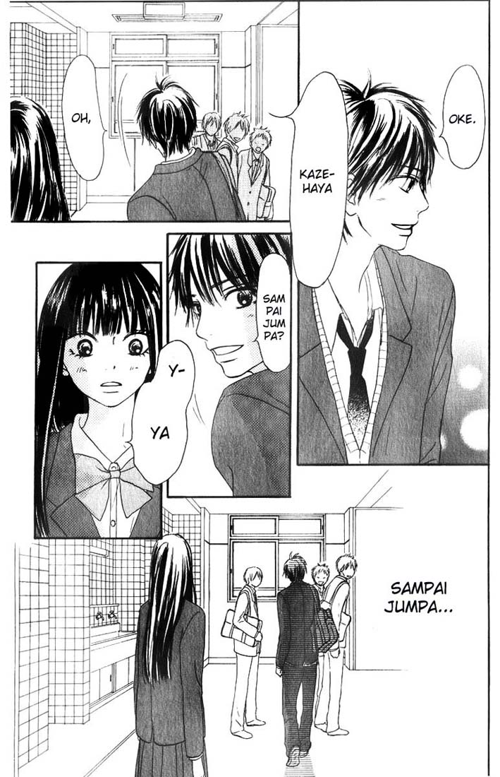 Kimi ni Todoke chapter 29